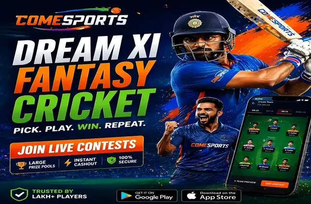 Pgpocket (pg pocket) fantasy cricket & matchday visual 1